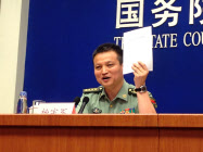 中国、海軍重視に転換 国防白書で軍事衝突に言及