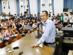 iPS細胞の名は「iPodから」…山中教授 2015年05月28日 20時26分