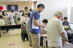 プレミアム商品券:つくば市も 来月10日から発売 /茨城