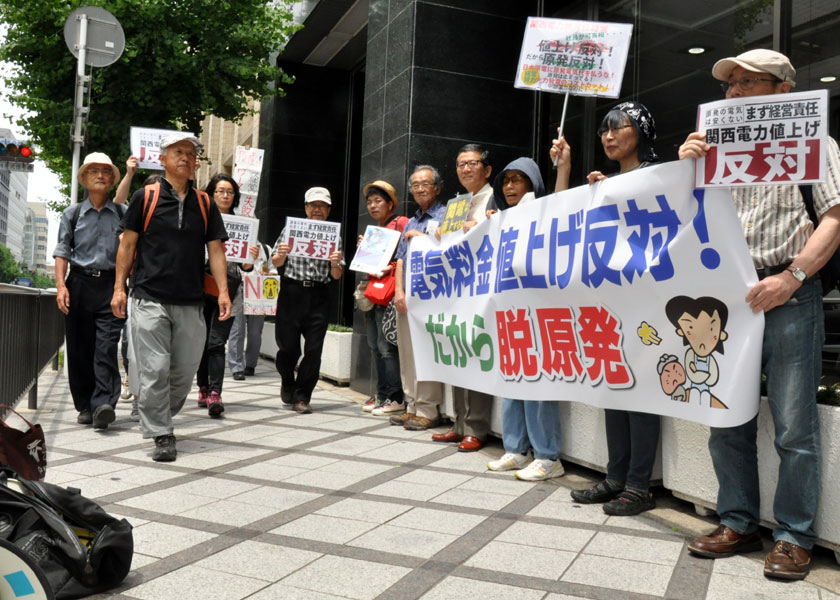 関電、1日から電気料金再値上げ 一般家庭8200円超に