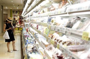 物価上昇目標:日銀の白井委員「16年度末に2%近づく」