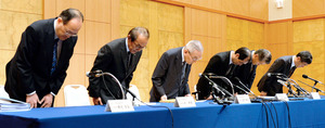 大阪桐蔭前校長らの告訴発表、運営法人が会見 裏金問題