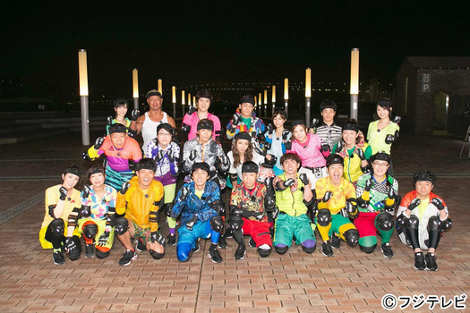 めちゃイケメンバー、「逃走中」に参戦！「初めてのハンターにビビった」