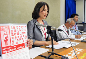 派遣法改正案：野党の溝が安保に飛び火