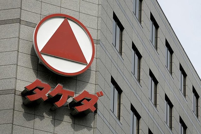 アピタルトップ > ニュース > 武田薬品に業務改善命令 厚労省、高血圧薬広告「誇大」