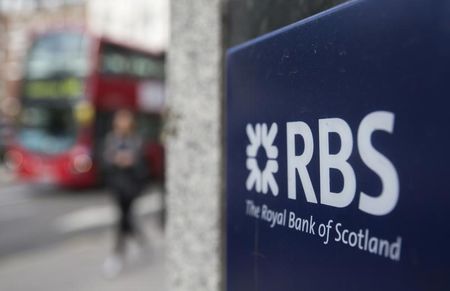 英RBSでシステム障害、60万件の取引が遅延