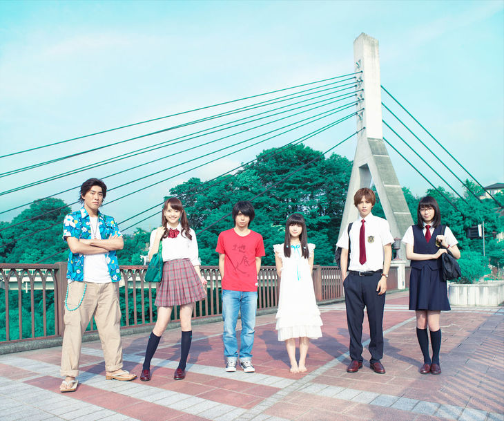 「あの花」が実写ドラマ化、村上虹郎ら“超平和バスターズ”のキャスト発表