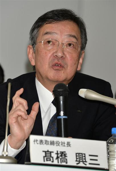 シャープ:希望退職で労使合意
