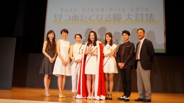 テラスハウスのてっちゃんもドキっ！ 富士通の虹彩認証で見つめたくなる瞳を決定