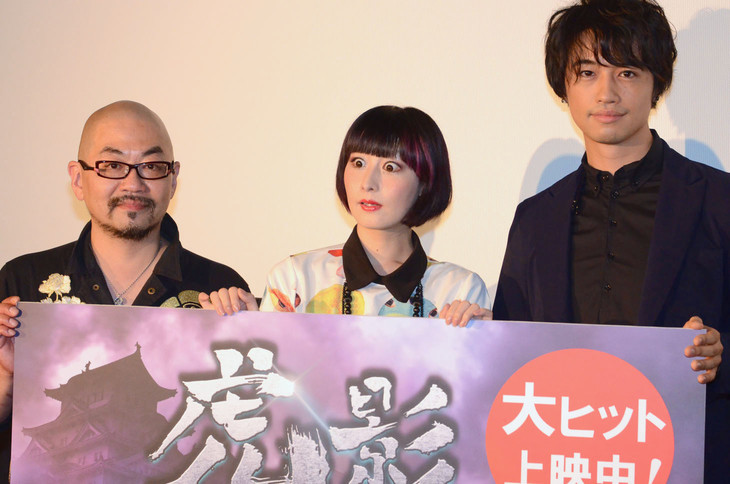 斎藤工、鳥居みゆきにつっこまれ「Tシャツで股間隠していました」