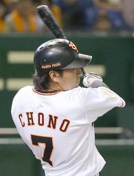 打線つながり、首位復帰＝不振の阿部が決勝犠飛－プロ野球・巨人