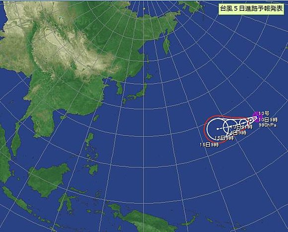 16~17日、西日本上陸も=台風11号、大荒れ注意-気象庁