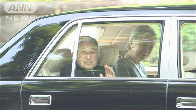 <皇后さま>傘寿祝い昼食会…皇太子ご夫妻ら主催