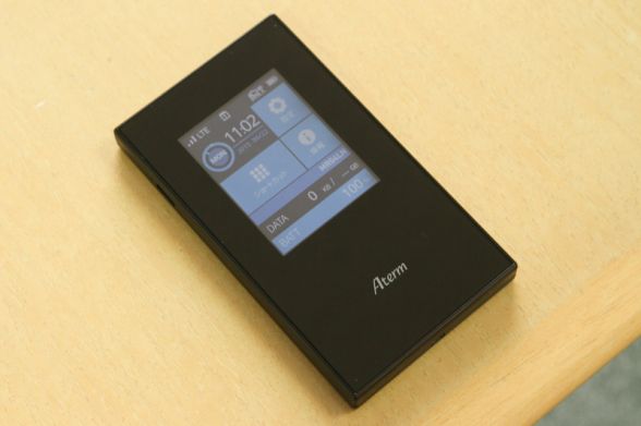 「Aterm MR04LN」を買うなら要チェック!! 接続確認済みLTE/3Gサービスリストが公開