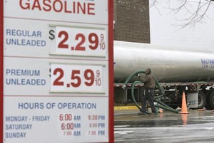 米6月ＣＰＩは5カ月連続プラス、年内利上げを後押し