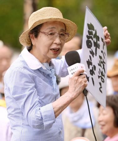 安保法案:「アベ政治を許さない」 反対ボード掲示、県内でも /広島