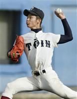 履正社戦で完投した大阪桐蔭・田中＝舞洲スタジアム