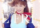 平子理沙、セクシー&自然な魅力を全開! 通気性向上の新作ブラ「ジニエブラエアー」新CM公開