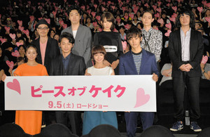 多部未華子はダメ男が好き!?菅田将暉&柄本佑を“指名”