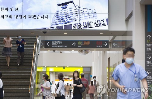 韓国、MERS隔離者ゼロへ 近く終息宣言の見込み