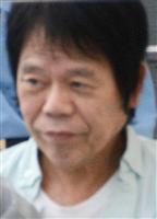 「妄想性障害考慮しても極刑免れぬ」山口5人殺害で判決指弾 弁護側は即日控訴