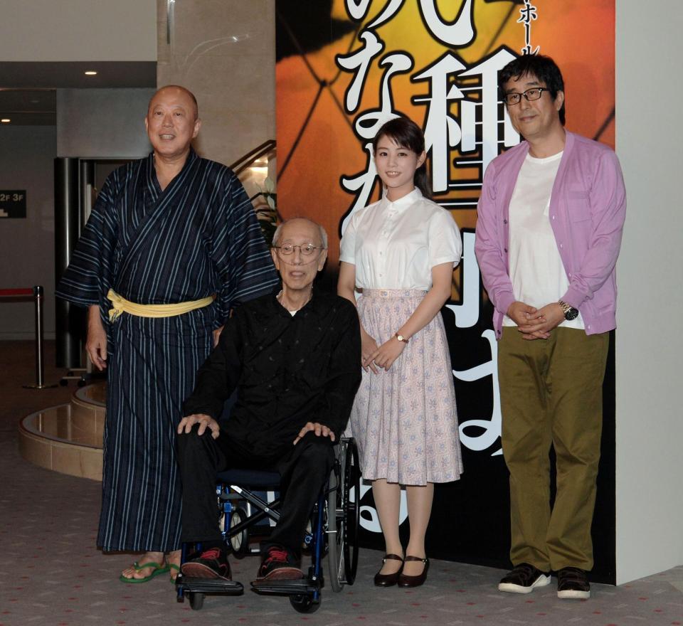 亀梨に「ウエスト5cm痩せろ」指令