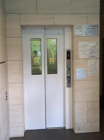 エレベーター:2階から急降下 県芦北総合庁舎 /熊本