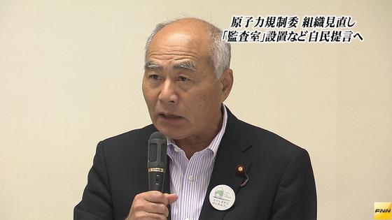 原子力規制委:美浜原発3号機の安全審査進める方針
