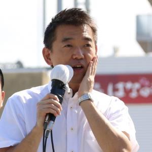 橋下市長が4カ月ぶりの演説で「恥ずかしい」を連呼