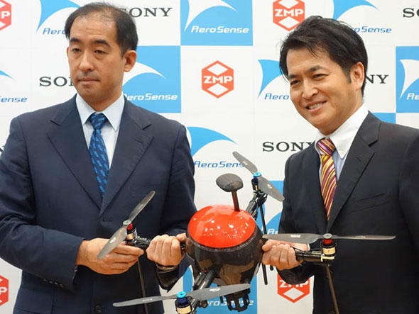 ソニーモバイルとＺＭＰ、ドローン使った法人向けサービス