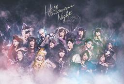 AKB48らハロウィン武道館ライブ きゃりー・乃木坂・May J.も仮装パーティー