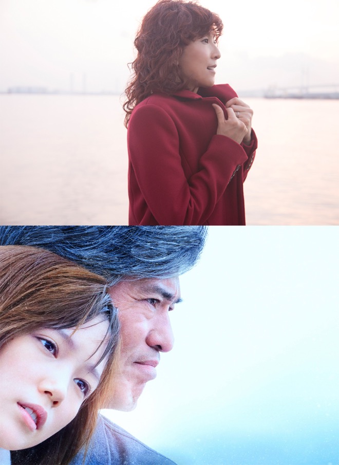 マイラバ１１年ぶり映画主題歌 元夫が書き下ろした曲で“再出発”
