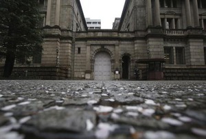 UPDATE 2-中国発の金融危機起こらない、買い入れ減額は妥当＝木内委員