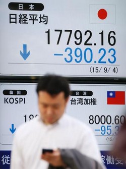 東証、7カ月ぶり安値 - 円高、米利上げ警戒で