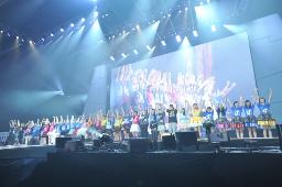 『アニメロサマーライブ2015』 NHK・BSプレミアムで6週連続放送