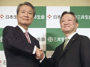日本生命:三井生命の買収発表 窓口販売の拡充が課題
