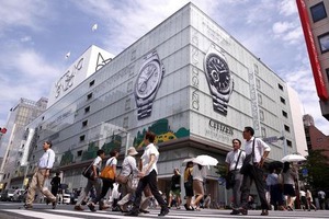 基準地価、3大都市圏の商業地は3年連続上昇 2015年09月16日 18時08分