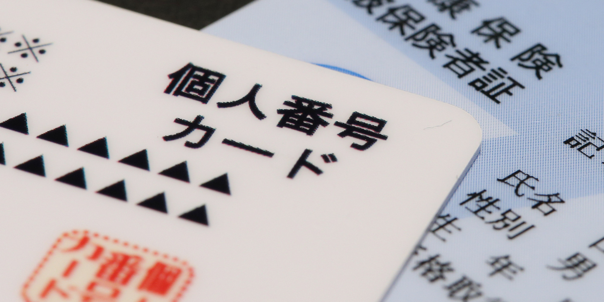 「軽減税率制度」適切、57% 消費税10%時の軽減策