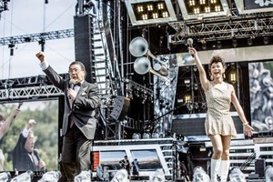 【ライブレポート】<氣志團万博2015>初日、「何にもないってことは何でもありってこと!」