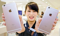 iPhone6sお待たせ、3Dタッチ機能注目 2015年09月25日