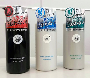 男の臭い抑えるシャンプー セブン&アイ、資生堂と開発