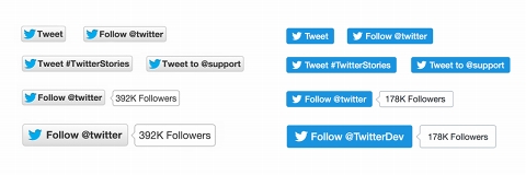 ツイートボタンの刷新＝ツイート数カウンターの廃止は11月20日までに実施