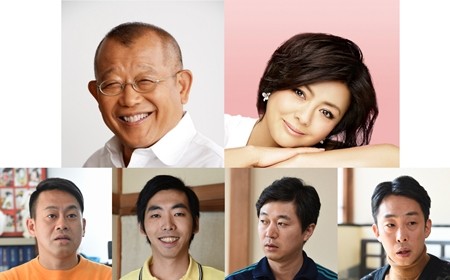 二宮和也×ビートたけし『赤めだか』12・28放送! ナビゲーターに笑福亭鶴瓶