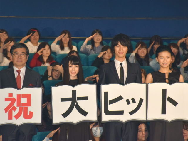 岡田准一、次は恋バナ?グイグイいってる主役に不安