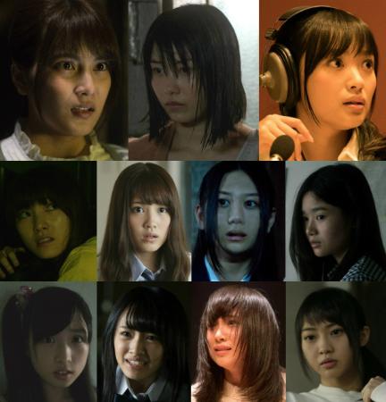 AKBホラー、テレ朝からTBS・MBSに感染拡大 メンバー11人がヒロイン