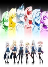『最弱無敗の神装機竜』1月より放送 声優に田村睦心ら