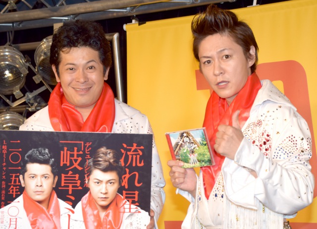 売り上げ目標は1千万枚? 「流れ星」がCDデビュー