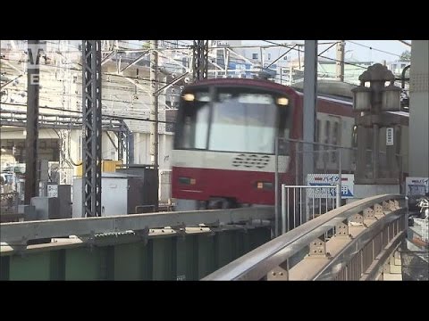 京急置き去り車掌、革靴で700メートル激走、電車に追いつく