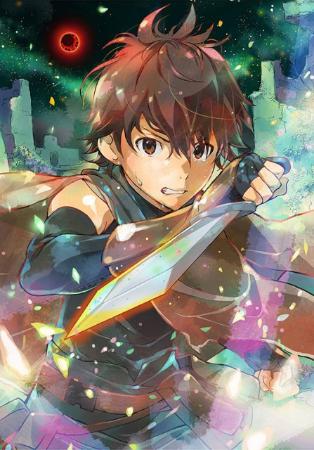 ラノベ『灰と幻想のグリムガル』16年1月TVアニメ化 制作はA-1