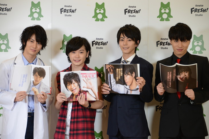 写真集「2.5次元男子」本日発売！廣瀬智紀「次回は事業に失敗した社長を」